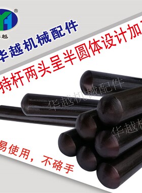 刀架台扳手刀架台螺丝扳手刀架专用扳手内四方扳手四方帽螺丝扳手