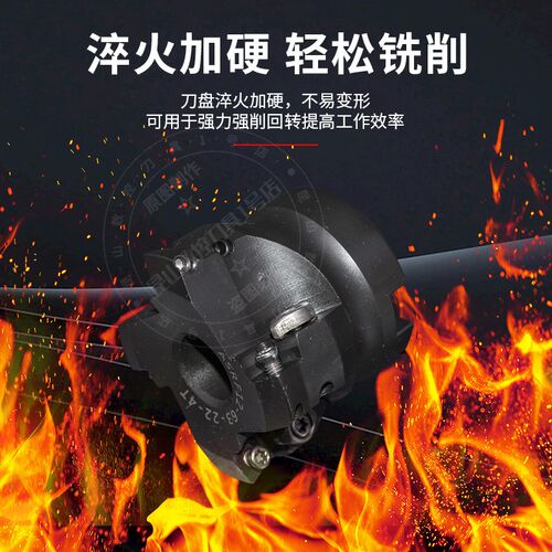 ASRF1205/1505快进给刀盘适配SDMT120512/150512刀片开数控粗刀盘