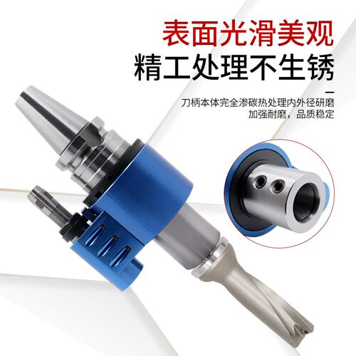外转内冷自动换刀油路刀柄中心出水加工中心ER U钻BT30 40 50加长