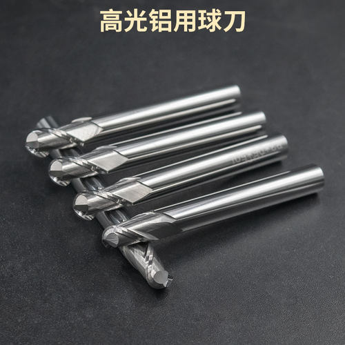 铝用球刀50度球形圆头高光镜面铝合金球头铣刀r0.5r1r1.5r2r3r4r6
