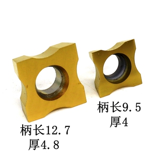 圆弧倒角机刀片12.7*12.7 9.5*4R12345涂层凹半圆加工内R车刀粒