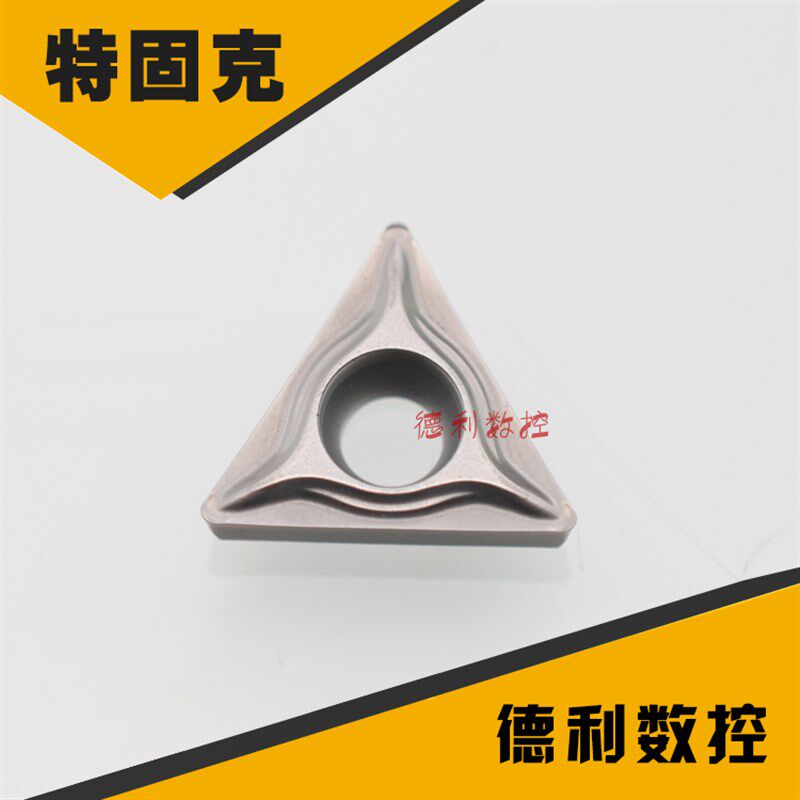 特固克金属陶瓷内孔刀片 TCMT110204-FG MT  CT3000