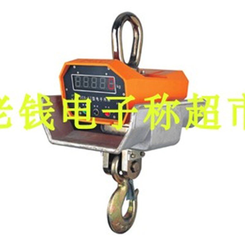 杭州四方吊称1T2T3T铝壳/电子吊秤/行车称/吊钩称/四方吊秤