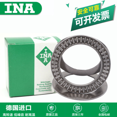 德国进口INA轴承 保持架滚针轴承 K20X26X12 KT202612 20*26*12