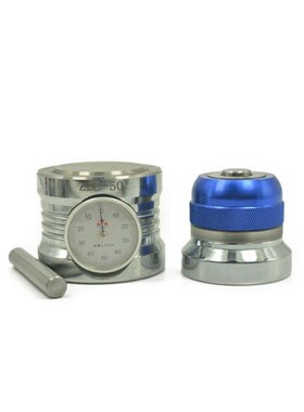 Z轴设定器表式对刀仪光电式对刀仪对刀器包邮寻边器分中棒对刀仪