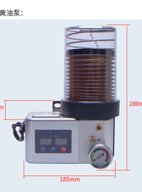 全自动电动黄油泵桁架机械手润滑油泵 220v冲床油脂润滑泵半自动