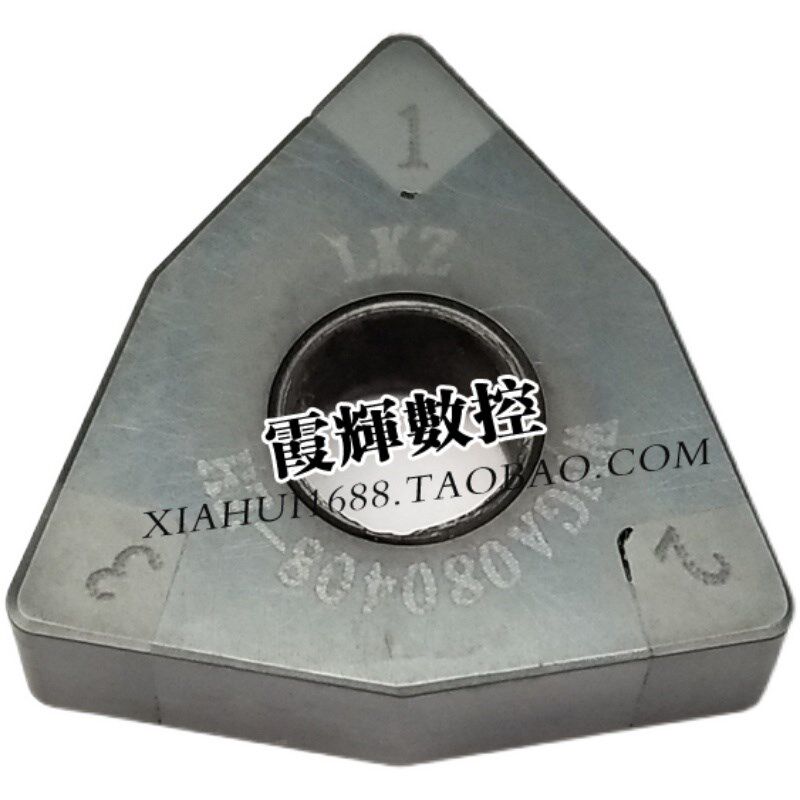 黑涂层CBN超硬立方氮化硼刀片碳化硼WNMG/WNGA080408冷硬铸铁专用