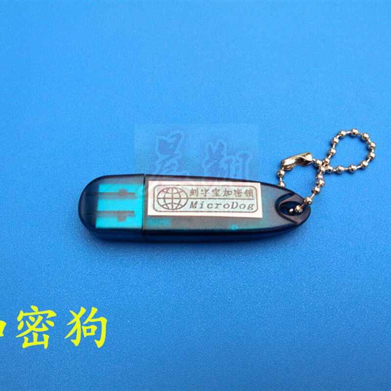 石材雕刻机刻字宝 找平神器墓碑刻字宝 石材雕刻宝 大理石雕刻刀