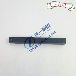 走心机刀杆纵切自动车床刀JSCL2CR/L1212 SCLCR/L1212 1616K09-FF