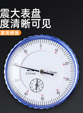 内径百分表一套千分表高精度18-35mm内孔测量工具量表测缸规量缸