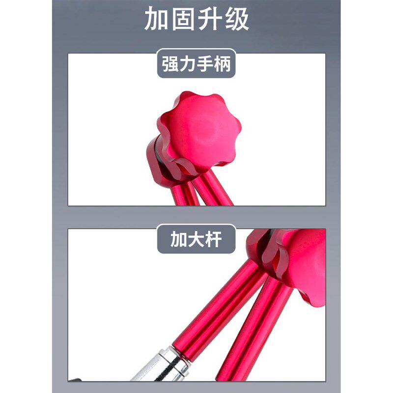 蟹钳多用万向夹具强力磁性表座多功能激光笔手电筒红外线夹持器