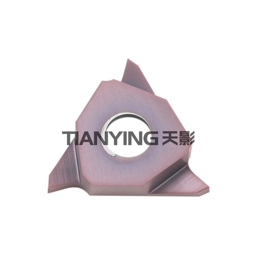 数控卡簧槽立装浅槽刀片GBA43R100/150/200/250/300/350/400/450