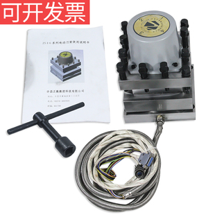 许昌正数数控刀架代替宏达亚兴6132 6140 615063电动刀架电机塔