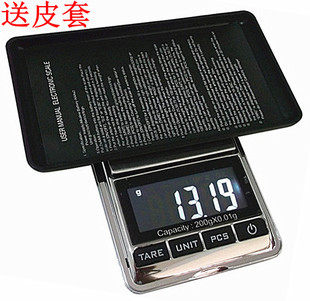 200g/0.01g口袋秤口袋称珠宝秤珠宝称电子称天平秤送100克砝码