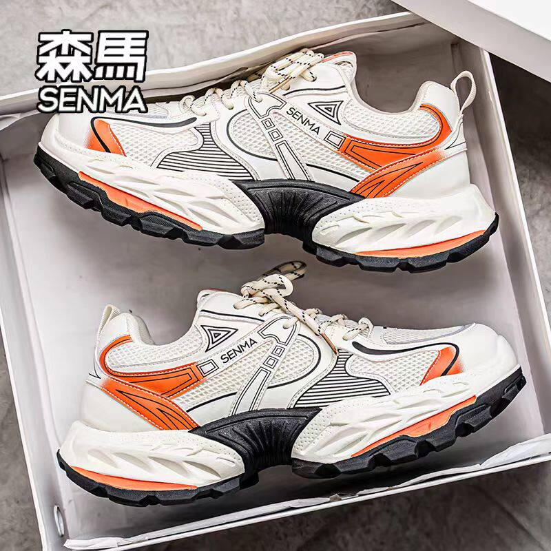 SENMA森马板鞋春季拼色潮流厚底老爹鞋时尚休闲运动鞋情侣款鞋子