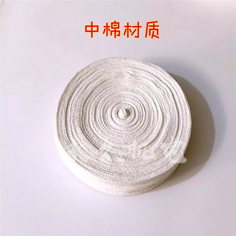 白布带 棉布带 白纱带棉纱带 电工绑带 宽20mm25mm电机维修绑扎带
