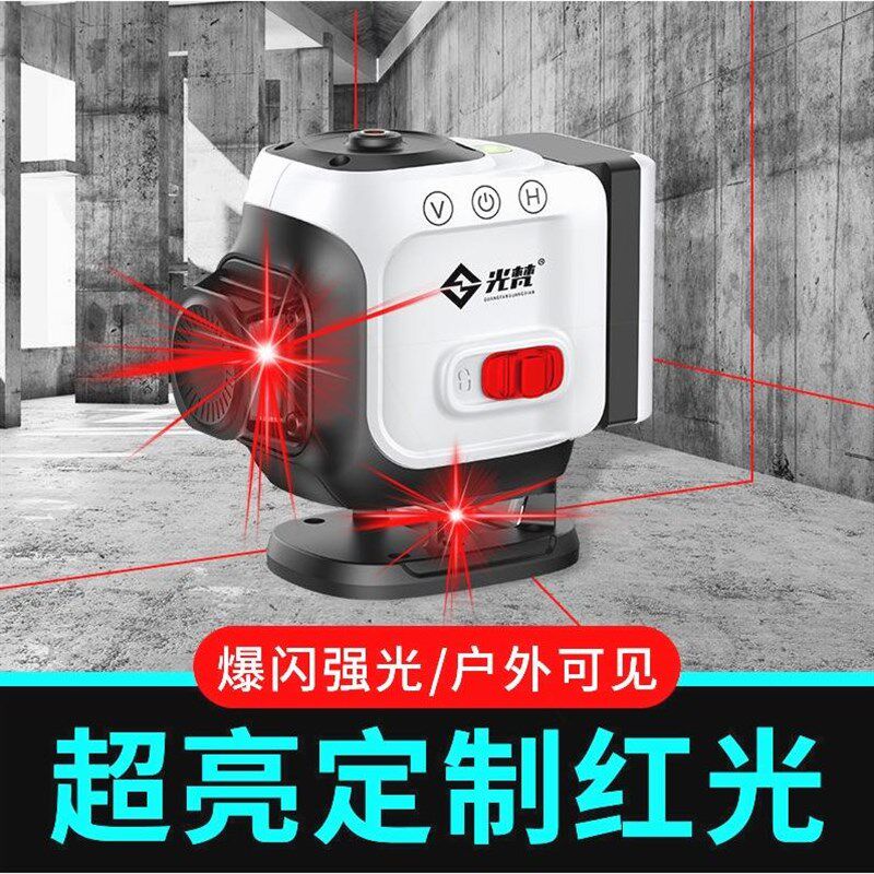 德国进口光梵12线水平仪绿光红外线贴墙室外专用高精度强光细线红