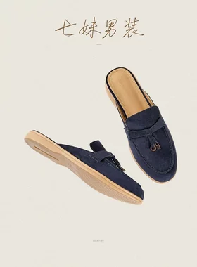 男款复古老钱风~拖鞋2026新款真皮磨砂软底乐福鞋男鞋A001拖鞋