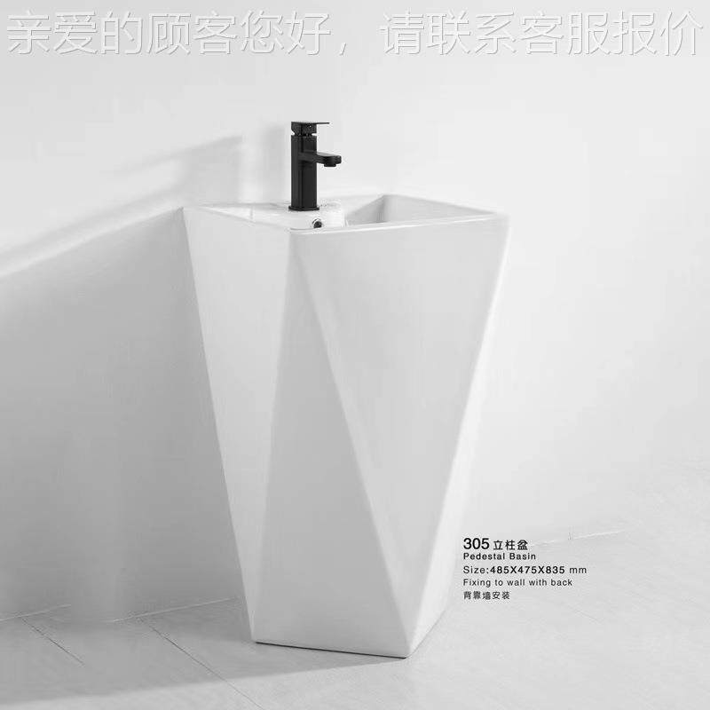 立盆洗脸盆卫陶瓷一体式彩321色连柱盆生间立体式洗手盆阳台柱盆