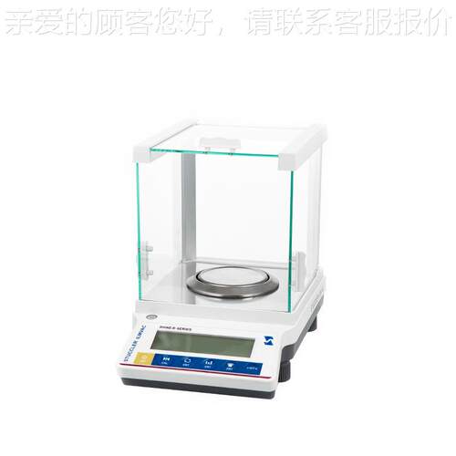 STUCSH-R60BCLE ILMVACR6斯克勒SHINE 0.01带防风罩图00g精密电子