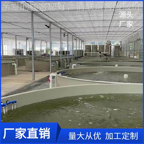 商丘PP料箱箱养鱼业污水处TZQ理沉淀池水塑耐酸洗电镀酸洗槽养殖