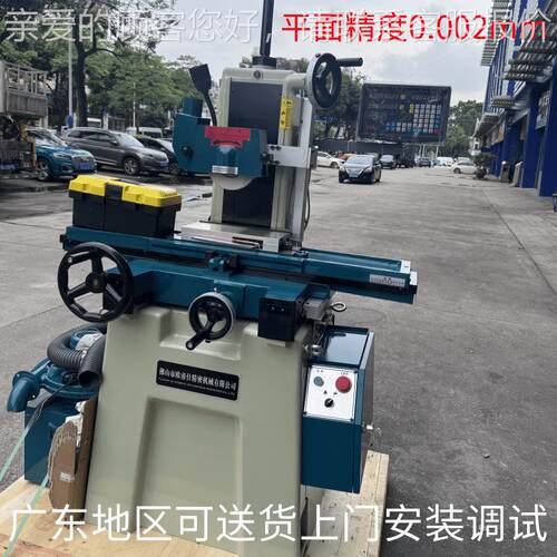 高精密61S三液轴自动数控磨床平M5010AM618HD压三轴全8自动数控面