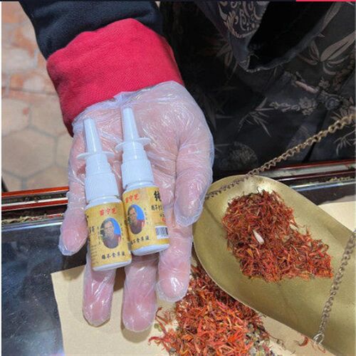 苗宁芝鼻腔喷剂成分鹅不食草金银花辛夷花细辛苗关宁现货