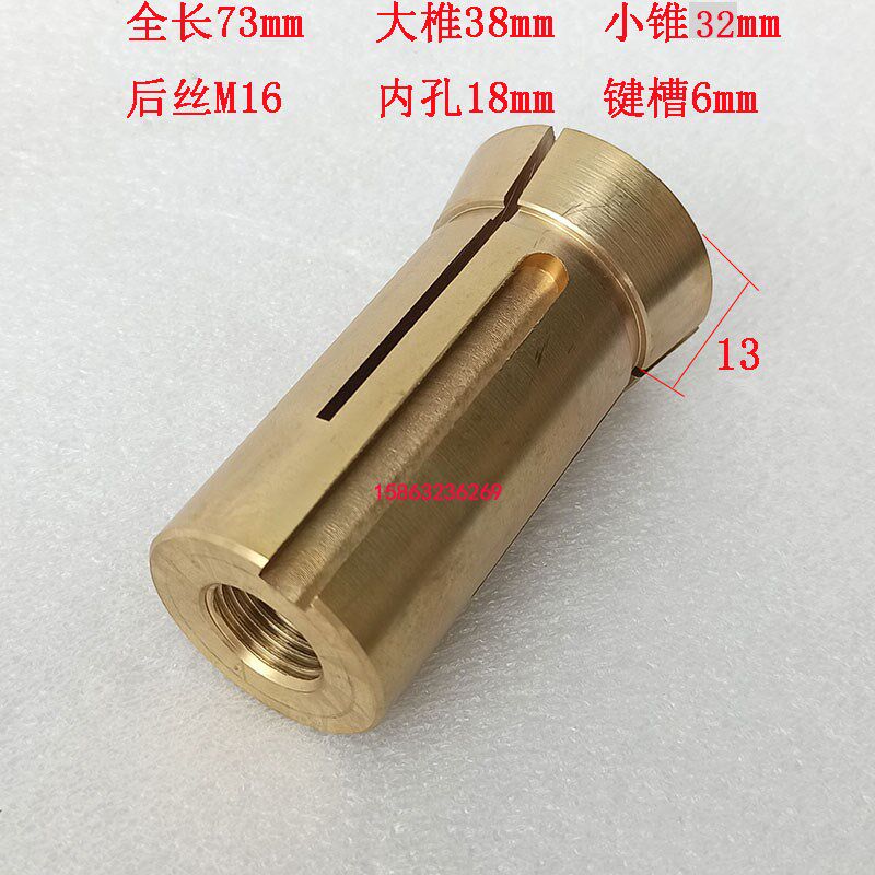 X62WX52X53X63W铣床卧铣刀套支架北京南通威达铣床挂架铜套轴瓦