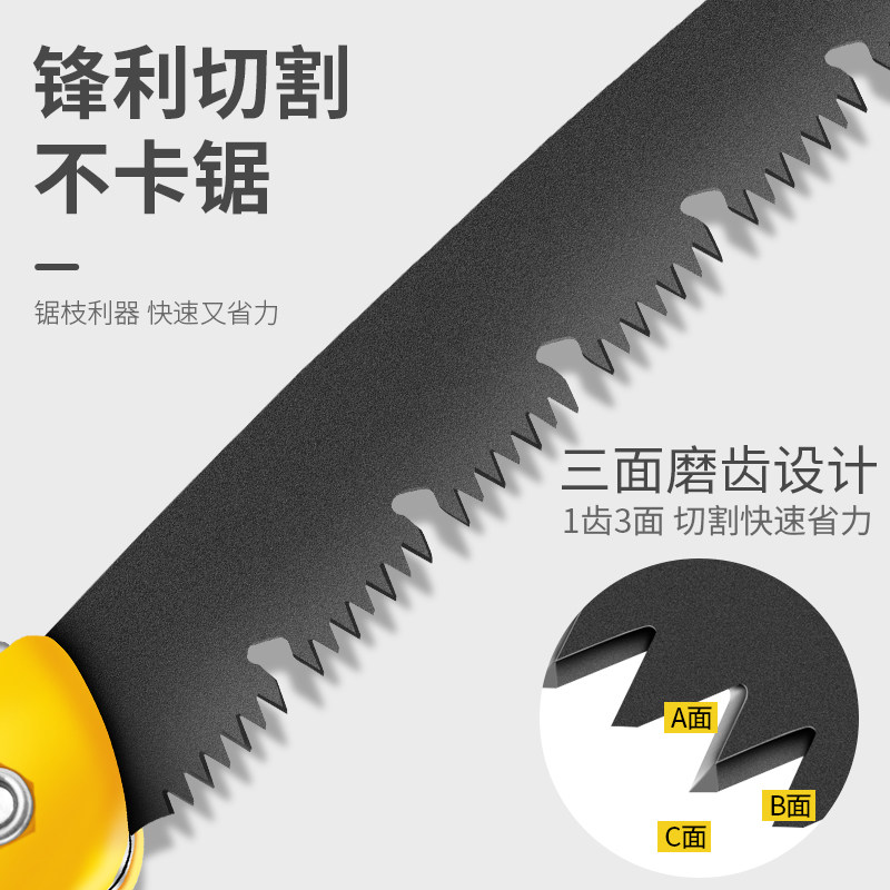 锯子家用小型手持手锯木工锯快速锯树木头神器伐木手工据折叠刀锯