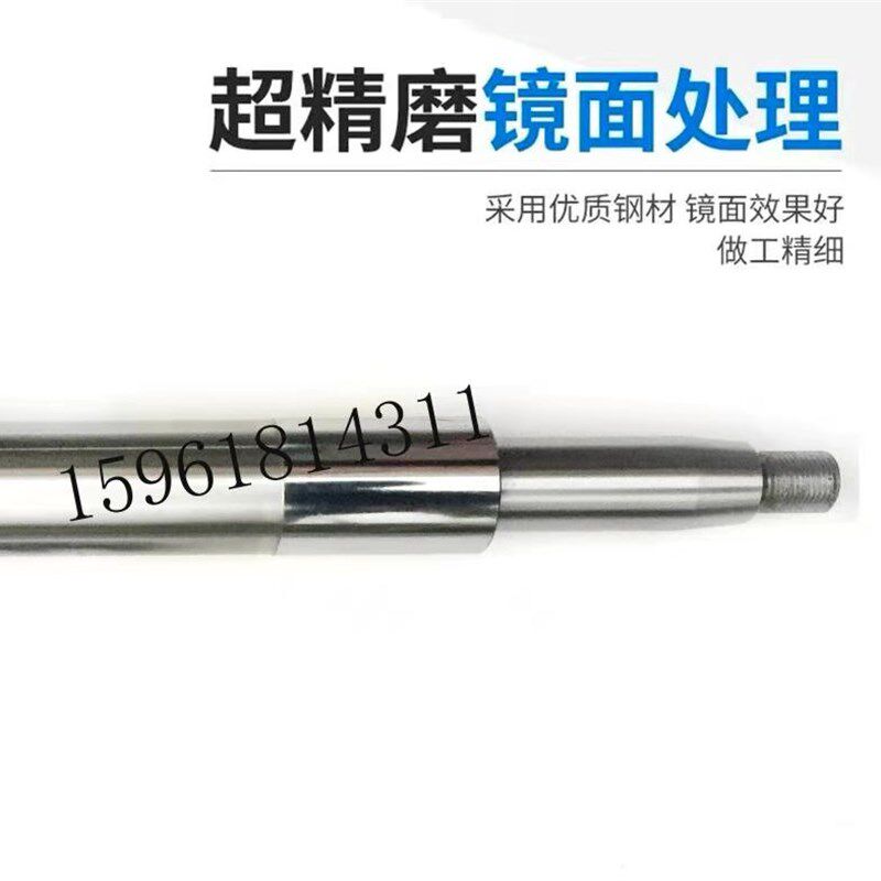 重庆磨床厂M1332C砂轮主轴磨架轴径80 总长885 M1432外圆磨床配件