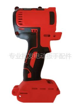 红松匠米富格/优力特/艺宁/戈麦斯/德韵电动扳手外壳机壳头壳配件