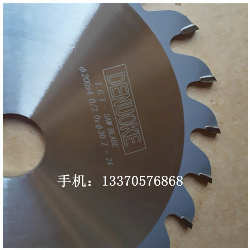 包邮台式数控清角机200*30*4.0德国DENUOKE角缝清理机电动圆锯片