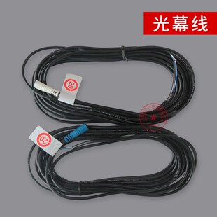 CEDES瑞电士光幕minimax-159 TX-2000-16BCK适用于奥的斯电梯全新