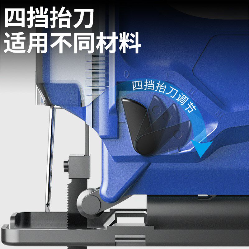 曲线锯锂电充电式电锯家用小型手持手提锯木工切割手工锯电动锯机