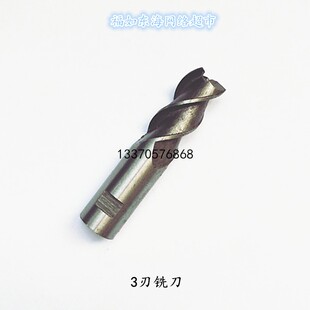 南剑电动平清外角铣内角铣铣刀金峰电动修边机数控台式清角机铣刀