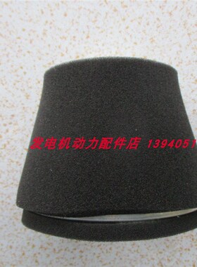 罗宾发电机空气滤芯EY28D空滤芯RGX3500空气滤芯SGX3510空气滤芯
