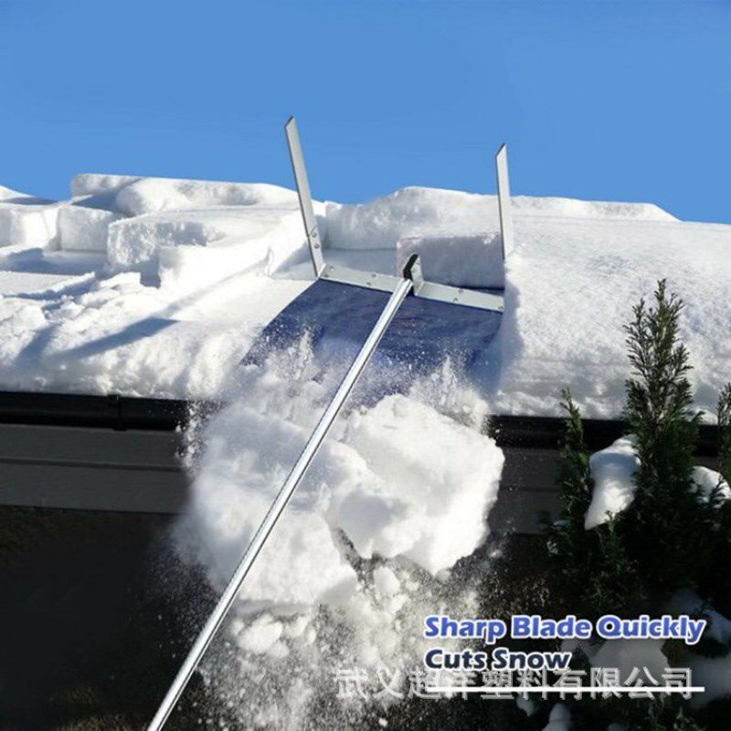 厂家新款屋顶雪铲 牛津布屋顶雪刮雪耙 可拆卸可调节手柄雪铲