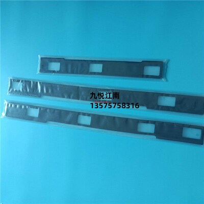 海德堡CD102装机海绵SM102拼机海绵条 C5.012.376/377 密封条国产