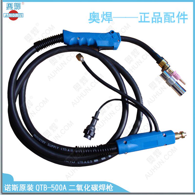 二氧化碳焊枪原装诺斯QTB-350/500A气保焊枪 MIG/MAG气冷推丝焊枪