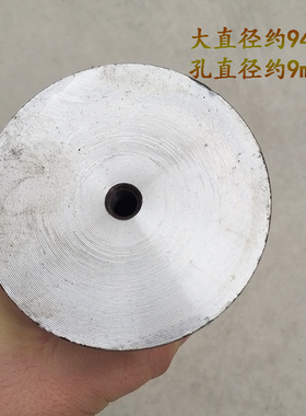 种烟减速器背负式割草机通用型钻头烟钻烤烟打塘机烟草辣椒打孔器