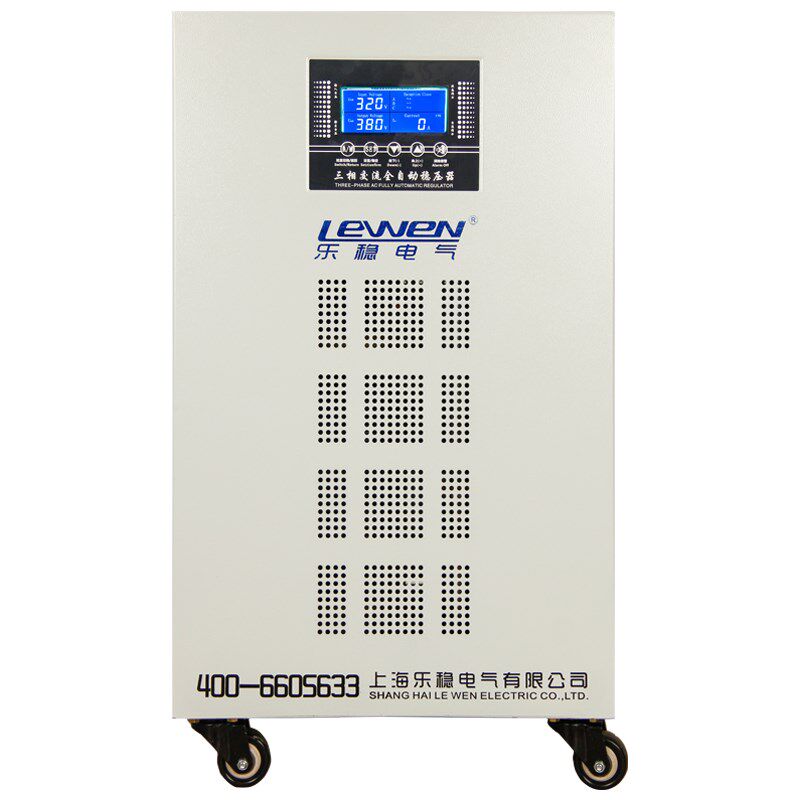 三相大功率稳压器SBWL-20KVA工业设备380V电源数控机床工业设备KW