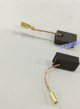 电刷精品 电动工具碳刷6*9*15MM插头式 角磨机电刷 100付