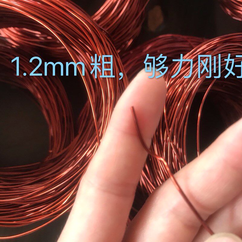 铜线漆包线大理石瓷砖抛光砖墙身线条背景墙门套安装加固铜线电线