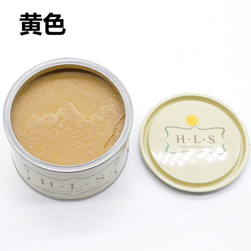 正品英国HLS哈里斯红酸枝紫檀红木家具蜂蜡保养抛光固体蜡颜色全