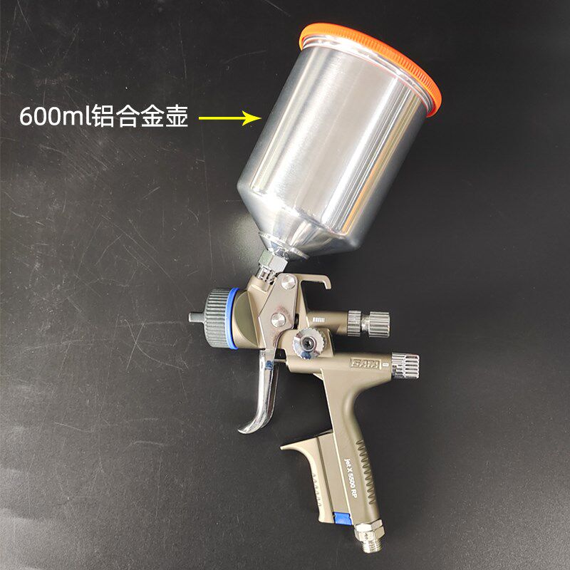 适用于萨塔喷枪壶 1000-111油漆枪壶600ml铝合金上壶枪罐配件