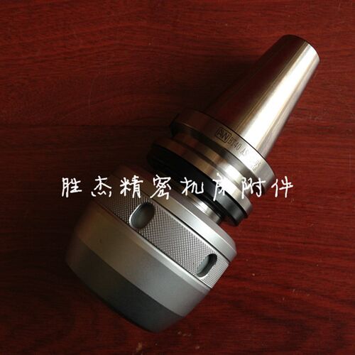 原装台湾进口安威BT40-ASC32-95强力刀柄