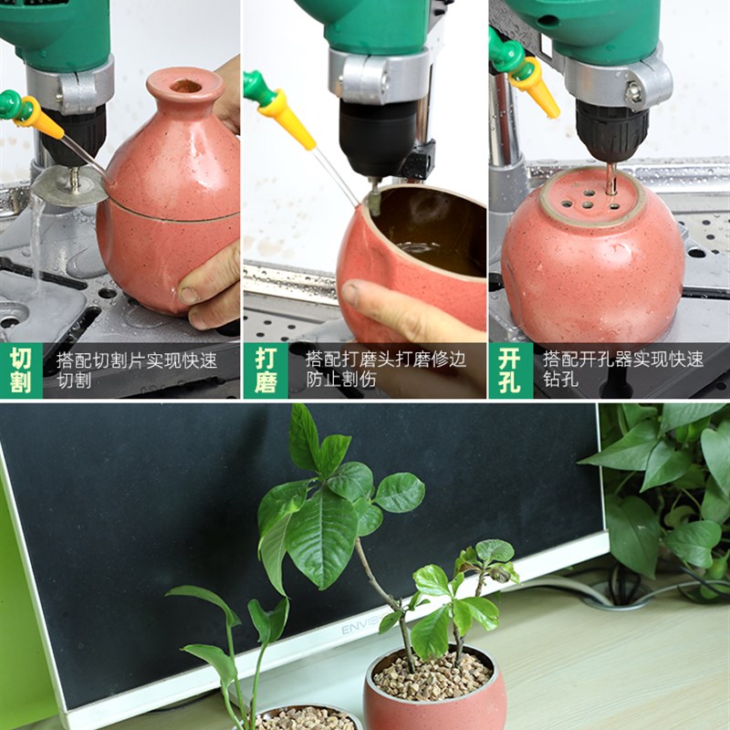 小型手台钻手电钻支架酒瓶打磨开孔创意DIY陶瓷切割花盆工具