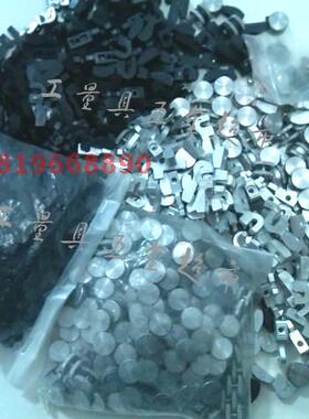 上工成量带表卡尺配件带表卡尺塑料 金属 拉手带轮子整套 手推轮
