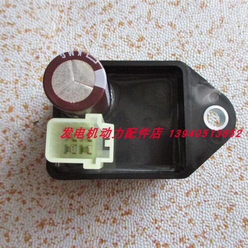 EC6500CX模块EL6500C熄火模块 EG6500CX模块S4B-12 Z18模块二极管