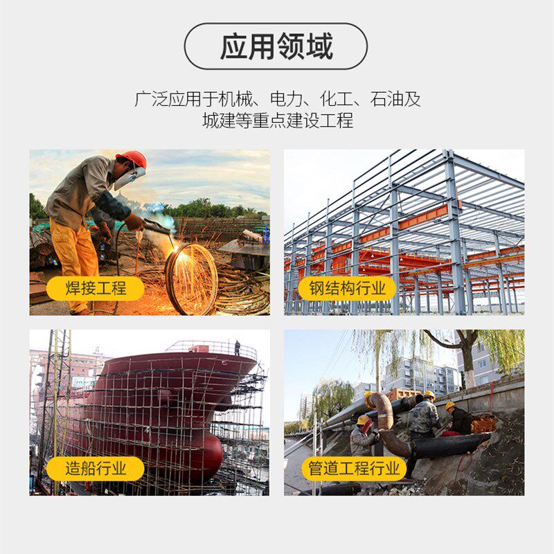 电焊条保温筒PE-1美式焊条保温烘干桶焊接专用智能表保温箱出口型